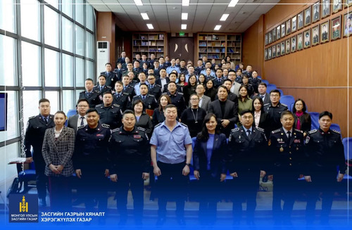 ЦАГДААГИЙН ЕРӨНХИЙ ГАЗАРТ ПРОЦЕССЫН ДАХИН ИНЖЕНЕРЧЛЭЛ ХИЙЖ ЭХЭЛЛЭЭ